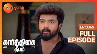 Deepa தான் Pallaviனு தெரிஞ்சிருச்சு |Karthigai Deepam|Full Ep 369|Zee Tamil|27 Jan 24