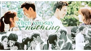 Ji Hong & Hye Jung || When You Say || Doctors [1000+ Subs Thank You]