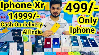 Price drop on iphone Xr 14999/- | Iphone 5c Rs 499/- Cash on delivery all india | Second hand iphone