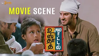 Ustad Hotel Tamil Movie Scene | Dulquer Salmaan | Nithya Menon | Thilakan