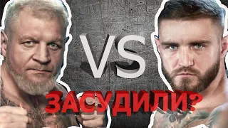 Украли победу Емельяненко разбор боя, засудили? #mma #мма #емельяненко #коваленко