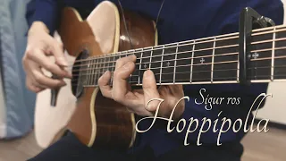 Sigur Ros - Hoppipolla Fingerstyle Guitar Cover