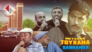 TOYXANA - Şabran 6.Bölüm(Elekber Yasamalli,Rüfet Nasosnu,Mehdi Masalli)