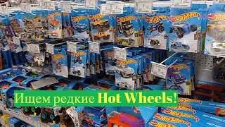 Охота на Hot Wheels, ну и Bburago...