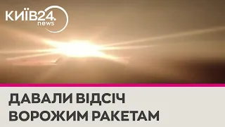 У Повітряних силах показали, як збивали вночі російські ракети