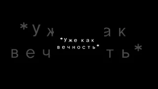 //Токийские мстители//_Она вернётс, она вернётся.._