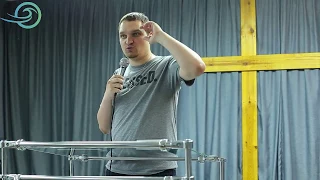 Пастор Евгений Никошенко - Суть Царства и помазания