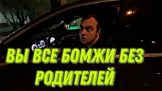 Прыжки через препятствие (feat Кирилл Бунин и Движение)