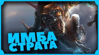 Sralk 7.00! Имба страта! Angel Arena Dota 2 Reborn