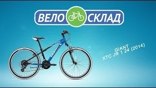 Обзор велосипеда Giant XTC Jr 1 24 (2014)