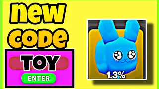 🧸TOY🧸 BICEP SIMULATOR CODE *UPDATE* NEW WORKING CODE ROBLOX BICEP SIMULATOR