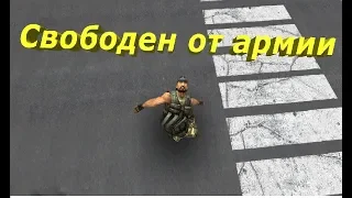 Вам Повестка!!! Garrys Mod / Dark Rp