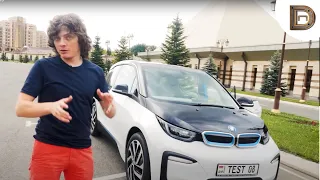 Drive News | տոկով ավտո N1 | BMW i3