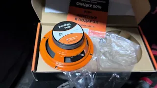 Недорогая качественная акустика DL Audio Barracuda 165 Громкий Тыл !!!