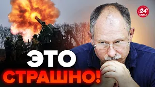 ⚡️Война ЗАТЯНЕТСЯ? Фронт ИЗМЕНИЛСЯ НЕОЖИДАНО / Оперативная обстановка от ЖДАНОВА @OlegZhdanov  ​