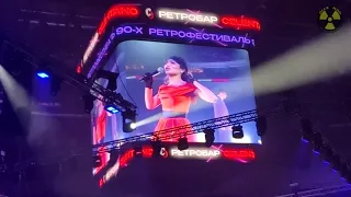 Ретро фестиваль 90-х в Ташкенте (Лучшее) / (08.09.2023) / 90-s Retro Festival in Tashkent (The best)