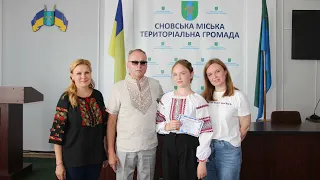 День Державного  Прапора України