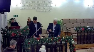 Прямая трансляция служения 31.12.2017 Вечер