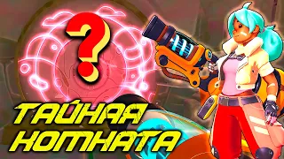 🆕 SLIME RANCHER #12 🔥 ОТКРЫЛ ТАЙНУЮ КОМНАТУ