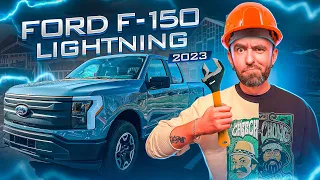 Электрический Ford F-150 Lightning Pro — Я ХОЧУ работать на таком пикапе! Большой обзор.