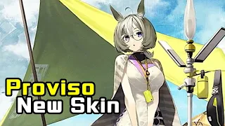 Proviso New Skin | Arknights/明日方舟 プロヴァイゾの新しいコーデ