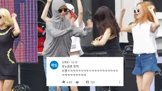소녀시대 수영,유리 Party 리허설 레전드 댓글 모음