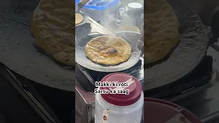 #doodhpathri #kashmir #viralvideo #shortvideo #trending #makki ki roti