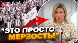 🤡СКАНДАЛ на шоу! В прямому ефірі жесть. ЗАХАРОВУ порвало на камеру