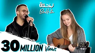 Sami Bey - Bakhta Cover - Tribute to Cheb Khaled - سامي باي - الشاب خالد