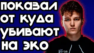 10 СЛУЧАЕВ КОГДА YEKINDAR РАЗВАЛИЛ ВСЕХ