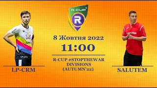 LP-CRM 2-4 SALUTEM  /Чемпіонат  з футзалу на траві R-CUP #STOPTHEWAR в м. Києві/