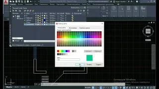 Учимся рисовать в AutoCad. Пример санузла от схемы до вывода на печать