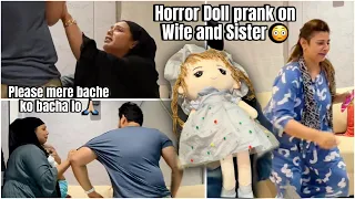 Horror Doll Prank On Wife And Sister 😳 | Bache Bhi Dar Gaye 😓 | Sufiyan And Nida ❤️