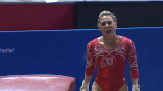 Recap: No. 5 Utah women's gymnastics looks sharp in win over rival BYU