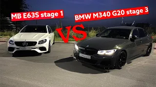 BMW M340 stage 3 vs MB E63s stage 1