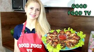 ЭТО ОЧЕНЬ ВКУСНО! КУРИНЫЕ Крылышки в медово-соевом соусе в духовке 🍗 САМЫЙ ВКУСНЫЙ и простой ужин 🍗