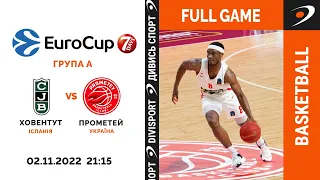 Ховентут - БК Прометей | 7DAYS EuroCup | 02.11.2022