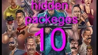 GTA Vice City:Спрятанные пакеты - Часть 10(90-100)