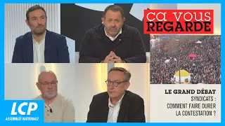 Syndicats : comment faire durer la contestation ? | Ça vous regarde - 19/01/2023