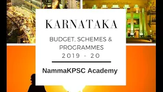 Karnataka Budget schemes and programmes 2019-20