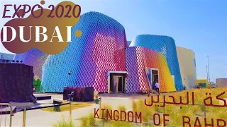 The Best Of Dubai Expo 2020 - Which country Pavilion to Visit | Pakistani Pavilion at Dubai Expo