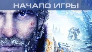 ▶ Lost Planet 3 - Начало игры