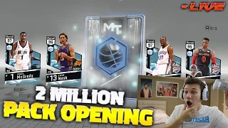 2 MILLION DIAMOND PACK OPENING!! NBA 2K17