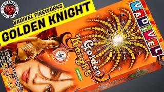 GOLDEN KNIGHT from Vadivel Fireworks - Small Sky Shot Testing Diwali 2021