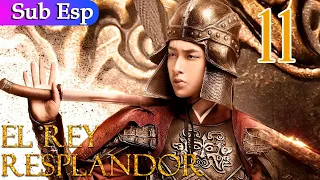 【Sub Español】El Rey del Resplandor T1 EP11丨The King Of Blaze S1 | 火王之破晓之战1