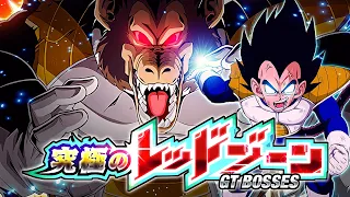 LR GREAT APE VEGETA VS. BABY! THE ULTIMATE RED ZONE! (DBZ: Dokkan Battle)