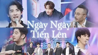 [Vietsub] Ngày Ngày Tiến Lên 27/10 | Bành Dục Sướng, Dương Địch, Thẩm Mộng Thần