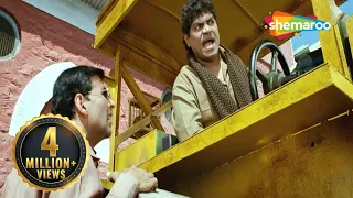 यह ढीले जरा डीजल डाल..अभी ठीक करके देता हु | Khatta Meetha | Akshay Kumar | Johny Lever Comedy Scene