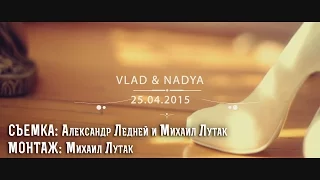 The day of our wedding ¦ Надя & Владік