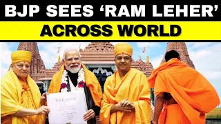 PM Modi UAE Temple News LIVE : PM Modi Inaugurates BAPS Mandir, First Hindu Mandir in UAE's Capital